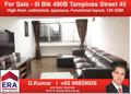 Blk 490B Tampines Street 45 (Tampines), HDB 5 Rooms #157104682